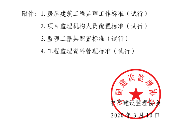 wangkai2385072e57ea4910a6e65ddf497bb55c.png