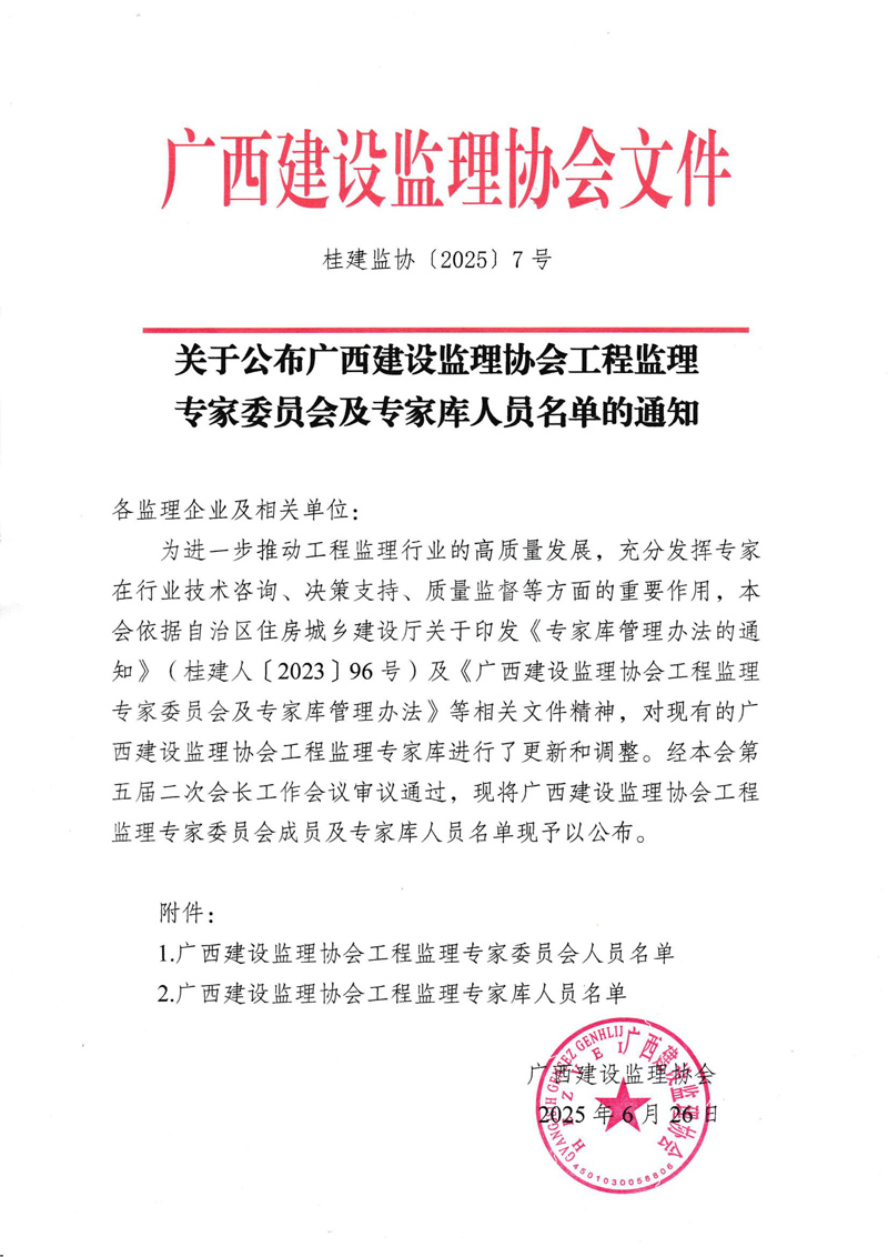 正文_00.jpg
