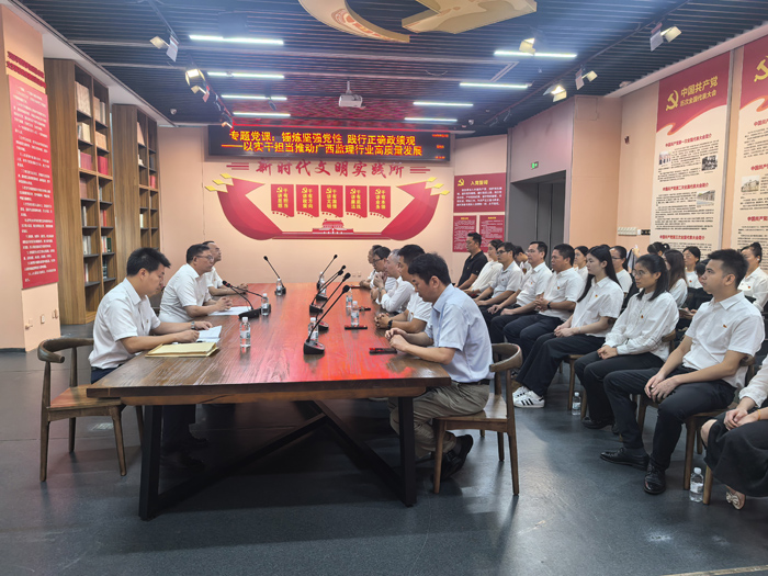 图三.jpg