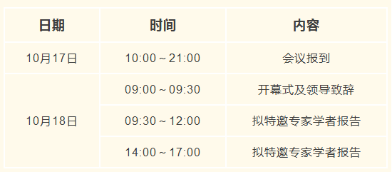 640 (1).png